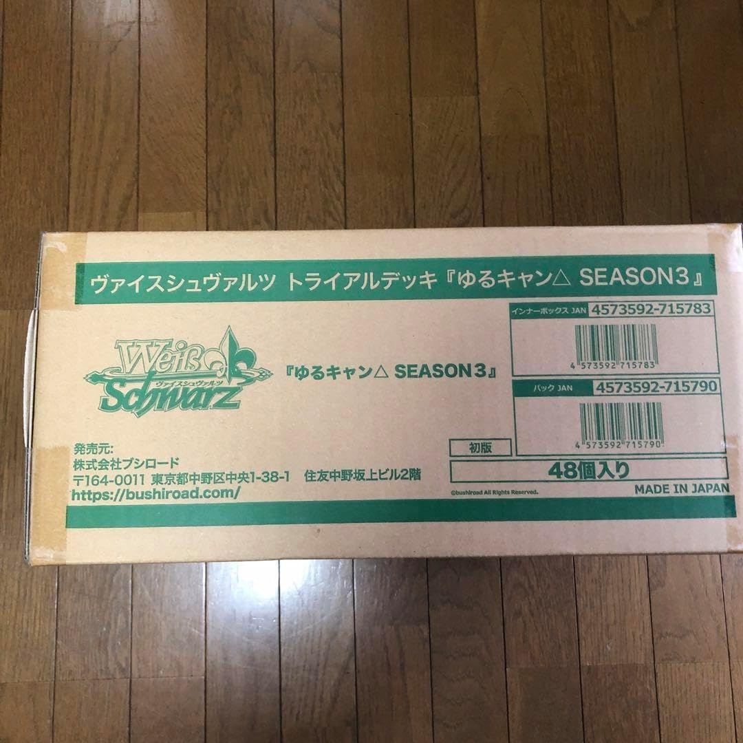 ヴァイス △ トライアルデッキ TD カートン ヴァイス勝利の女神NIKKE